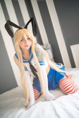 Modelos Cosplay en Santiago